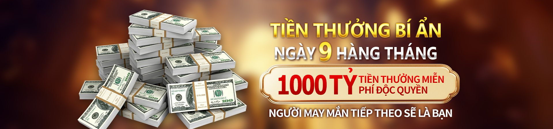 kuwin com da ga thomo